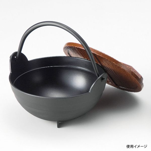 M11-401 ふるさと鍋 φ15 黒 樹脂蓋画像