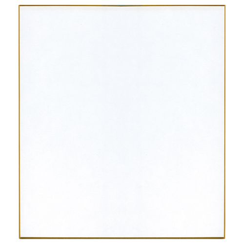 色紙 画仙紙 1/4 120×135mm 1ｾｯﾄ(50枚)画像
