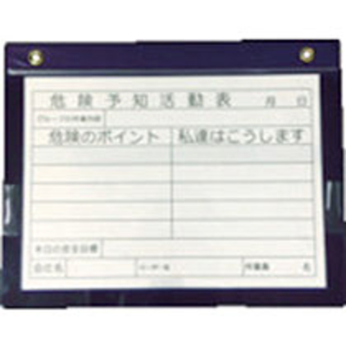 ﾏｸﾞﾈｯﾄﾎﾞｰﾄﾞ A3(Wﾏｸﾞﾈｯﾄ) 1枚