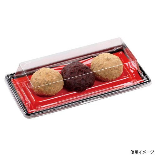 刺身容器 Sステージ24-11 本体 黒フチ赤 エフピコ 黒いフチで囲まれた赤い内部と透明な上面が特徴的な容器