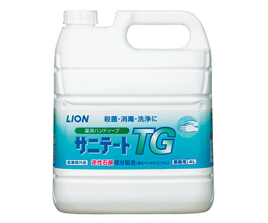 サニテートTG 4L×2入画像