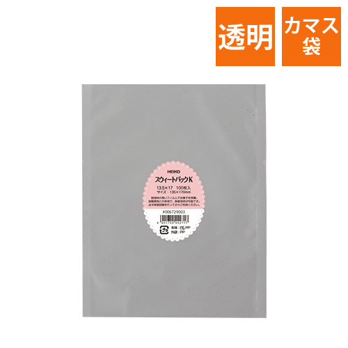 スウィートパック K 13．5×17画像