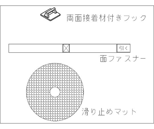 消火器ストッパーP 蓄光タイプ 白地に緑色の図柄が施されたストッパーが目立つ状態