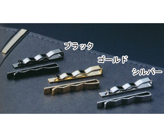 えいむ バネ型メニューピン ゴールド画像