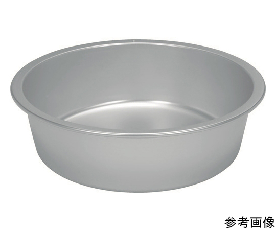アルミ　たらい　48CM