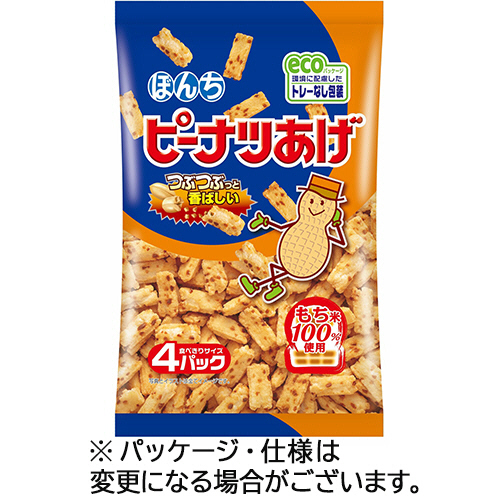 ﾋﾟｰﾅﾂあげ 1ｾｯﾄ(48袋:4袋×12ﾊﾟｯｸ)画像