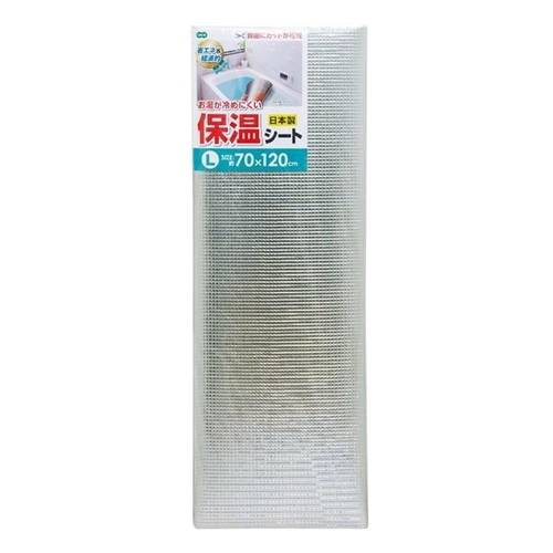 アルミ保温シ-ト お風呂の保温 L画像