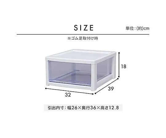320x390x 180mm 引出し式収納ケース 引出しが開いて内部の収納スペースが見える状態