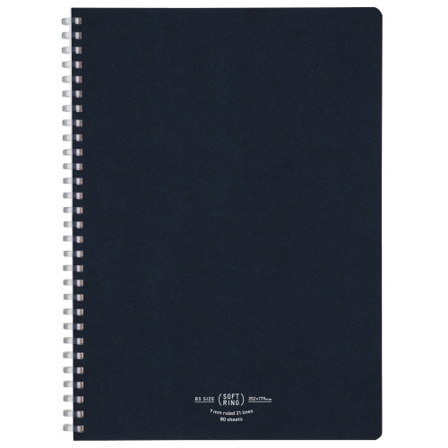 ｿﾌﾄﾘﾝｸﾞﾉｰﾄ(ﾅﾁｭﾗﾙ) ｾﾐB5 A罫 80枚 ﾈｲﾋﾞｰ 1ｾｯﾄ(5冊)画像