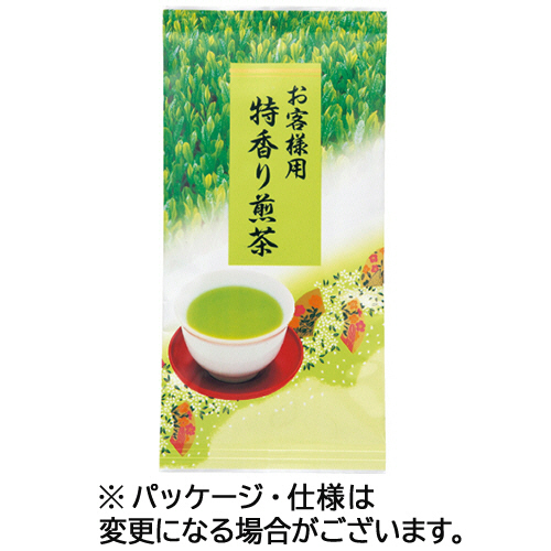 お客様用特香り煎茶 100g/袋 1ｾｯﾄ(3袋)画像