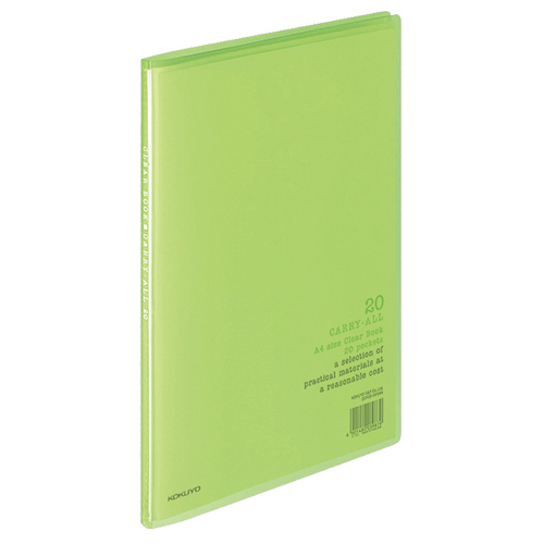 ｸﾘﾔｰﾌﾞｯｸ(ｷｬﾘｰｵｰﾙ) 固定式 A4ﾀﾃ 20ﾎﾟｹｯﾄ 背幅11mm 黄緑 1ｾｯﾄ(20冊)画像