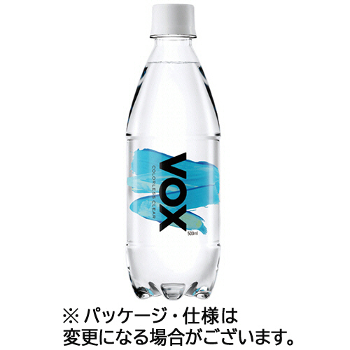 ｳﾞｫｯｸｽ 強炭酸水 ｽﾄﾚｰﾄ 500mL ﾍﾟｯﾄﾎﾞﾄﾙ 1ｹｰｽ(24本)画像