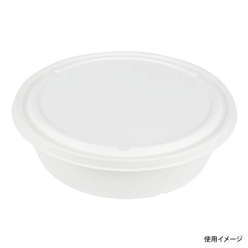 オードブル容器 ABバーレル285-H75 パックスタイル 透明なプラスチック容器に盛りつけられたカラフルなオードブルの様子