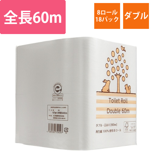 リサイクルトイレットペーパー(2倍巻)　ダブル　芯あり　60m　1セット(144ロール:8ロール×18パック)画像