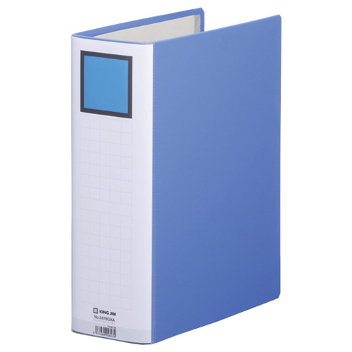 ｷﾝｸﾞﾌｧｲﾙ ｽｰﾊﾟｰﾄﾞｯﾁ(脱･着)ｲｰｼﾞｰ GXｼﾘｰｽﾞ A4ﾀﾃ 80mmとじ 背幅96mm 青 1冊画像