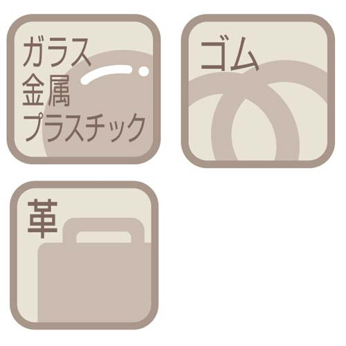 油性マーカー マジックインキ 大型 8色セット カラフルなマーカーが整然と並んでいる様子