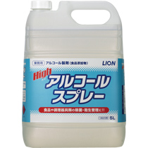 ﾊｲｱﾙｺｰﾙｽﾌﾟﾚｰ 業務用 5L 1本画像