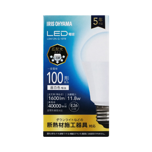 ＬＥＤ電球　Ｅ２６　広配光　１００Ｗ　昼白色　２個