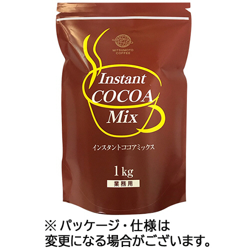 ｲﾝｽﾀﾝﾄ ｺｺｱﾐｯｸｽ 1kg 1袋