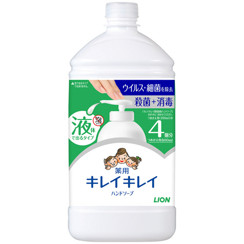 ｷﾚｲｷﾚｲ 薬用 液体ﾊﾝﾄﾞｿｰﾌﾟ 詰替用 特大 800mL 1個画像