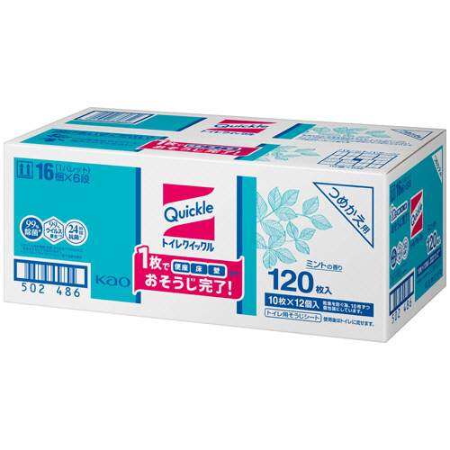 ﾄｲﾚｸｲｯｸﾙ 業務用 つめかえ用 1箱(120枚:10枚×12個)画像