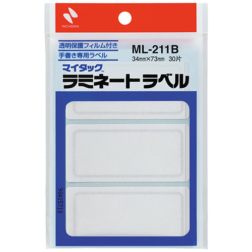 ﾏｲﾀｯｸﾗﾐﾈｰﾄﾗﾍﾞﾙ 34×73mm 青枠 1ｾｯﾄ(300片:30片×10ﾊﾟｯｸ)画像