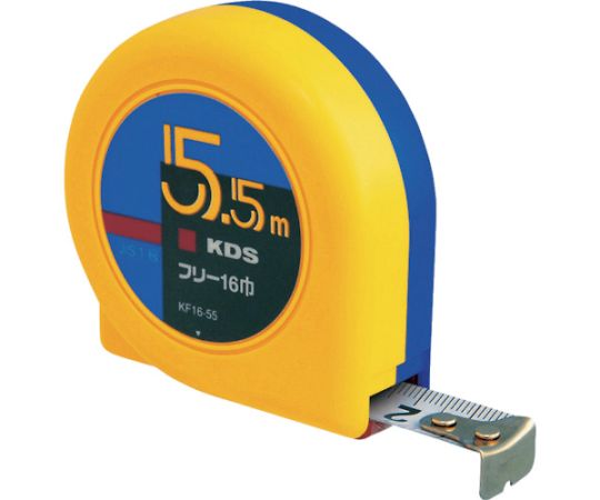 フリー16巾・5.5画像