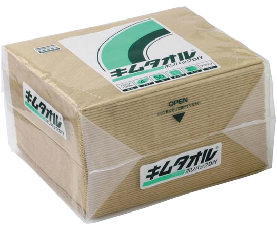 GA キムタオル ブラウンポリパックDIY #146976 50束入画像