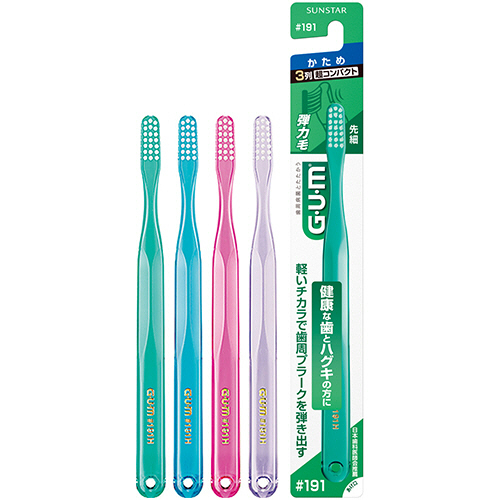 G･U･M(ｶﾞﾑ) ﾃﾞﾝﾀﾙﾌﾞﾗｼ#191H 先細 3列超ｺﾝﾊﾟｸﾄ かため 1本画像