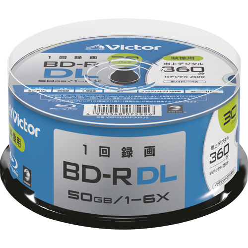 録画用BD-R DL 260分 1-6倍速 ﾎﾜｲﾄﾜｲﾄﾞﾌﾟﾘﾝﾀﾌﾞﾙ ｽﾋﾟﾝﾄﾞﾙｹｰｽ 1ﾊﾟｯｸ(30枚)