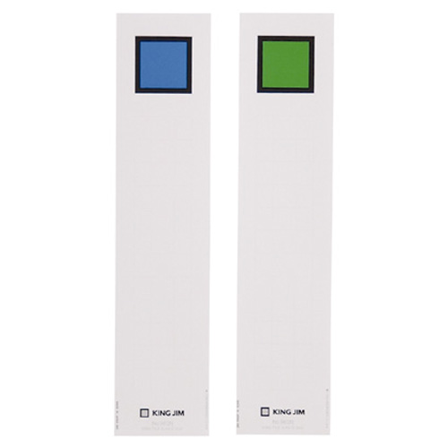 ｷﾝｸﾞﾌｧｲﾙG 983N用背見出し紙 青 1ﾊﾟｯｸ(20枚)