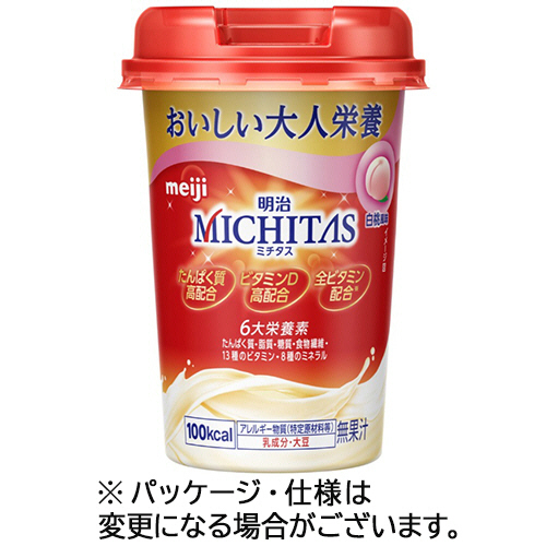 MICHITASｶｯﾌﾟ 白桃風味 125mL 1ｾｯﾄ(24本)画像