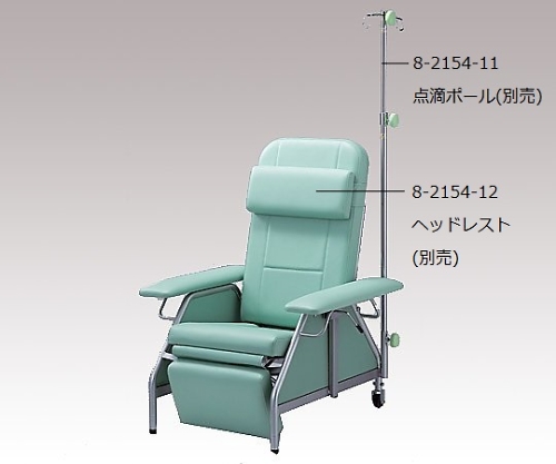 リクライニングチェア