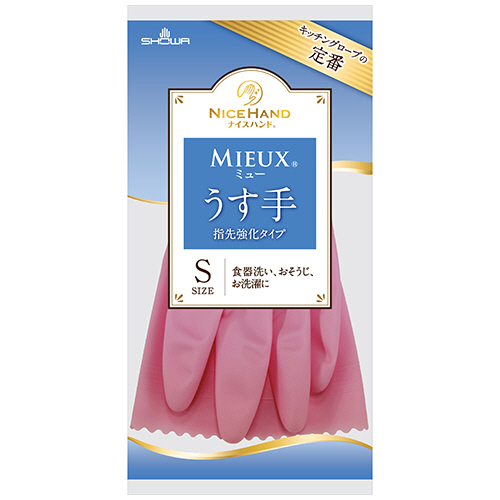 ﾅｲｽﾊﾝﾄﾞﾐｭｰ うす手 S ﾋﾟﾝｸ 1ｾｯﾄ(10双)