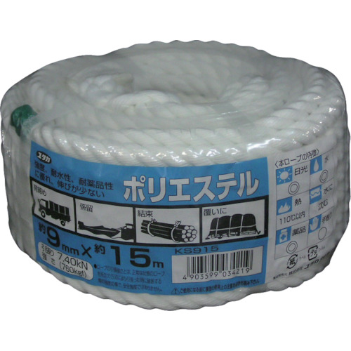 ﾛｰﾌﾟ ﾎﾟﾘｴｽﾃﾙﾛｰﾌﾟ万能ﾊﾟｯｸ 9φ×15m 1本画像