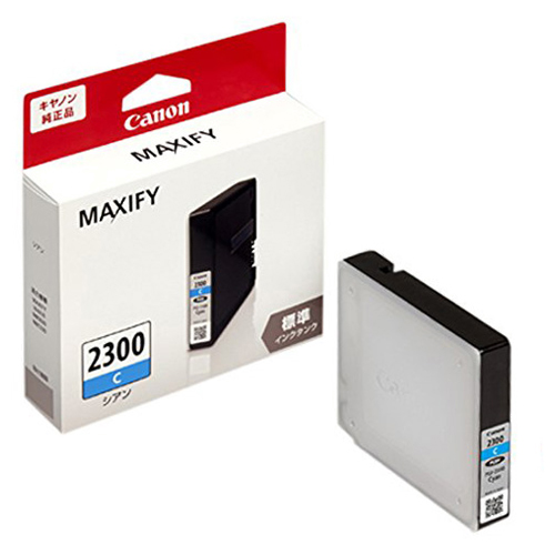 ｲﾝｸﾀﾝｸ PGI-2300C ｼｱﾝ 9298B001 1個画像