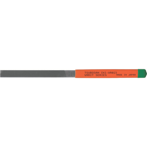 ｳﾞｧﾘﾄ 平 215mm 中目 1本画像