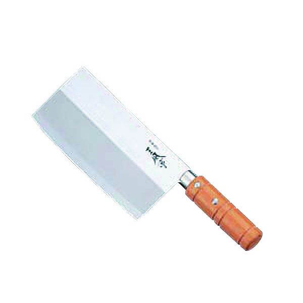 王風亭 中華包丁 藤次郎画像