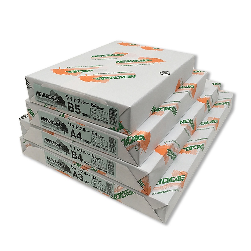 安心の国産カラーコピー用紙