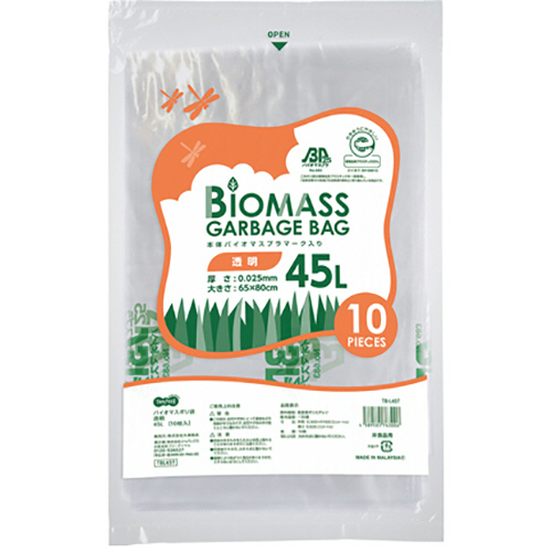 ﾊﾞｲｵﾏｽ25ﾎﾟﾘ袋 透明 45L 1ｾｯﾄ(600枚:10枚×60ﾊﾟｯｸ)画像