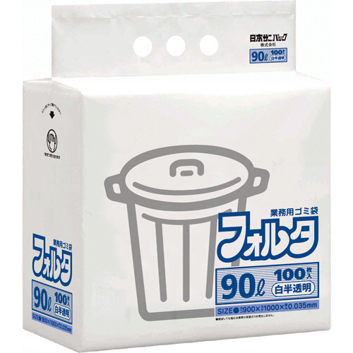 環優包装ﾌｫﾙﾀ 白半透明 90L 薄口0.035mm 1ﾊﾟｯｸ(100枚)画像