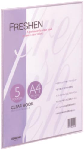 クリヤーＢフレッシェン固定式　Ａ４縦５Ｐ紫１０冊画像