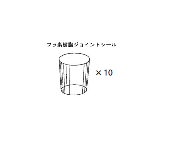 フッ素樹脂ジョイントシール