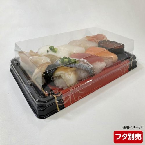 寿司容器 UFハカマ板25 みつる朱 本体 シーピー化成 赤い色合いの丸い容器が複数並んでいる様子