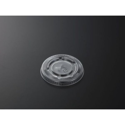 中央化学 PETカップ (R) 78 平蓋十字穴画像