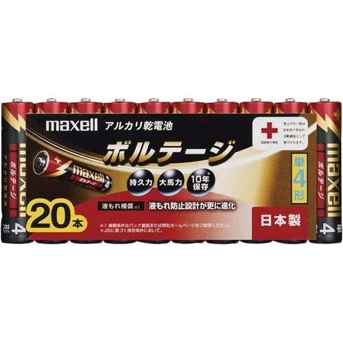 アルカリ乾電池　ボルテージ単４　１２０本入画像