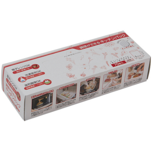 調理ができるｷｯﾁﾝﾊﾟｯｸ S 1ﾊﾟｯｸ(70枚)画像