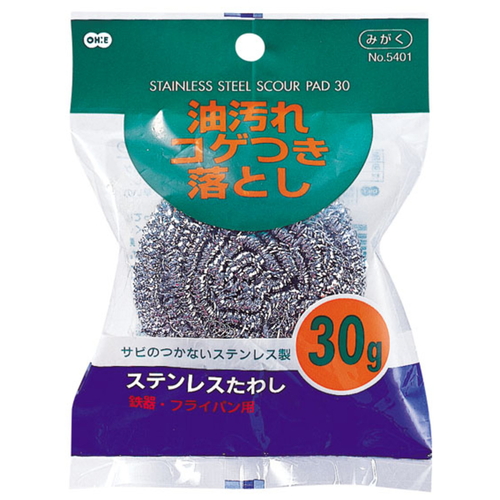 キッチンたわし 油汚れ落とし ステンレスたわし 無地のデザインで立てられた金属製のたわしが、周囲に輝きを与える様子。