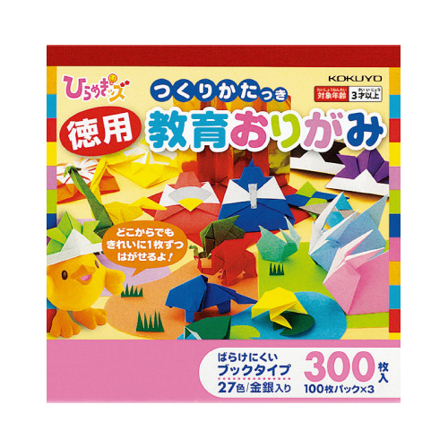徳用おりがみブックタイプ２７色＋金銀各３枚３００枚画像
