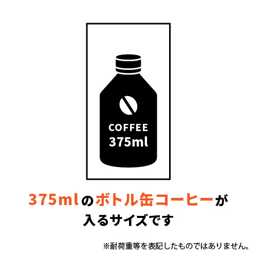 収納や保管、分類など様々な用途に！